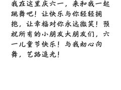 -炫艺舞蹈培训中心(枫尚奥特莱斯店)