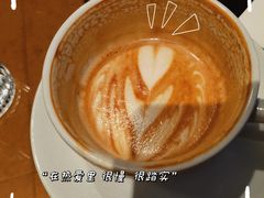-筑艺咖啡