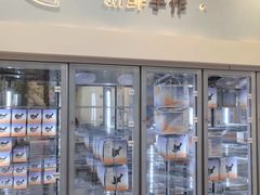-山与蓝·轻糖鲜果蛋糕(勒泰店)