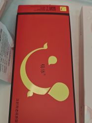 -武汉五洲整形外科医院
