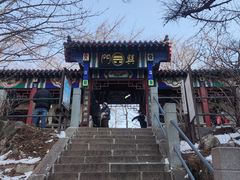 -崂山巨峰游览区