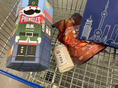 -麦德龙(嘉定店)