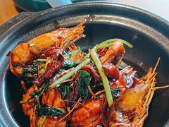 -蝦塘·中国餐馆(城墙南马道巷店)