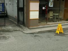 -樱花糕坊(海寿街店)