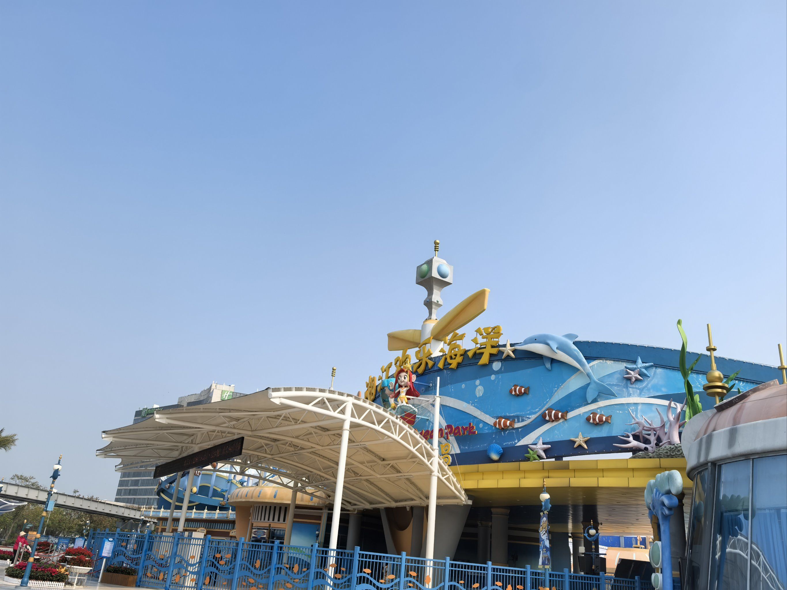 来长沙旅游,找到了这个湘江欢乐海洋,整体体验感非常好