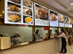 -方中山胡辣汤(成都首店)