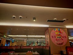-海底捞火锅(旭辉MALL店)