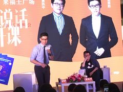 -西西弗书店&矢量咖啡(来福士广场店)