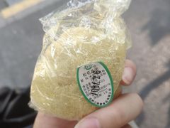 -江南春(中山中路店)