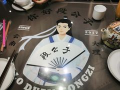 -段公子·精品云南菜