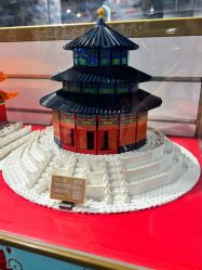 -哈姆雷斯(王府井百货大楼店)