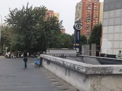 -呼家楼(地铁站)