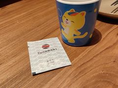 -Tuna maki寿司(园区永旺店)