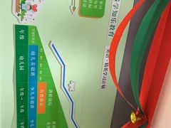 -学知乐教育·幼小衔接·小学科辅导(嘉定镇校区)