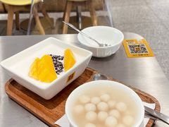 -满记甜品(苏州中心店)