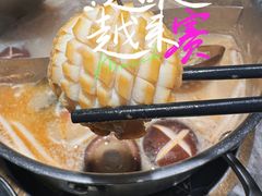 -禄婶鸡煲·打边炉