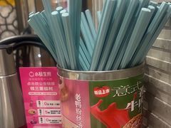 -小杨生煎(白玉兰广场店)