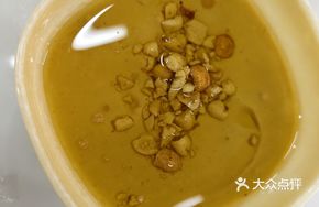 Three Delicacies Oil Bowl