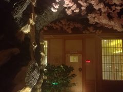 -蓝鲸湾汤泉(包河店)