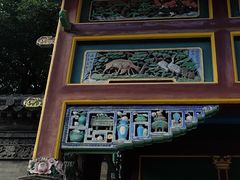 -张学良旧居陈列馆