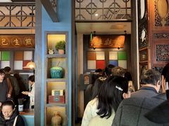 -哑巴生煎(临顿路店)