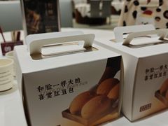 -喜宴又一村·粤菜·茶点·海鲜(壹方天地店)