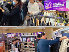 -梦之岛百货(水晶城店)