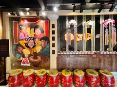 -羊大爷涮肉(亮马桥店)