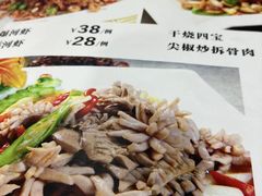 -甲巳酒店·本地特色菜