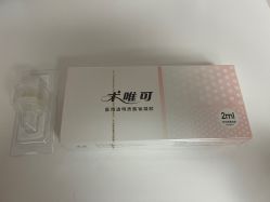 -上海首尔丽格医疗美容医院