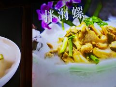 -小螺号海鲜·地道鲁菜(泉城广场店)