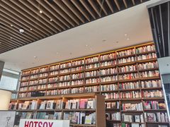 -茑屋书店(天目里店)
