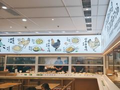 -老乡鸡(西岸凤巢店)