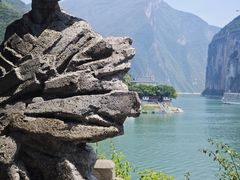 -白帝城·瞿塘峡景区