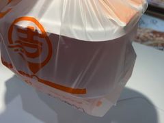 -吉野家(范阳中路店)