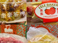 -南通CBD大有境