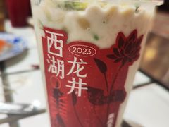 米酿-朱光玉火锅馆·太原旗舰(钟楼街店)