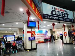 -长春高速公路客运站