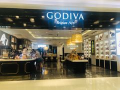 门面-GODIVA(王府井apm店)
