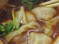 -老麻抄手(吉庆街店)