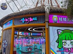 -三亚海昌梦幻海洋不夜城