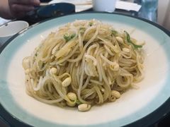 -岚县土豆宴(总部)
