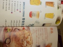 -卡朋西餐(扬名广场店)