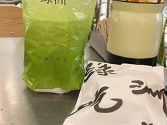 -宝藏绿洲(万象前海店)