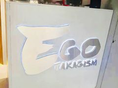 -EGO原创机械密室逃脱(朝阳大悦城2店)