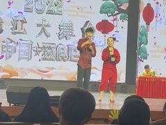 -龙江大舞台旗舰店