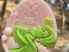 -慕田峪长城