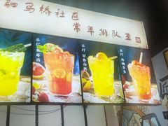 -蛙蛙鸡冷锅鱼(驷马桥店)
