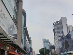 -茂业天地(华强北店)