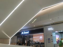 -天河领展广场